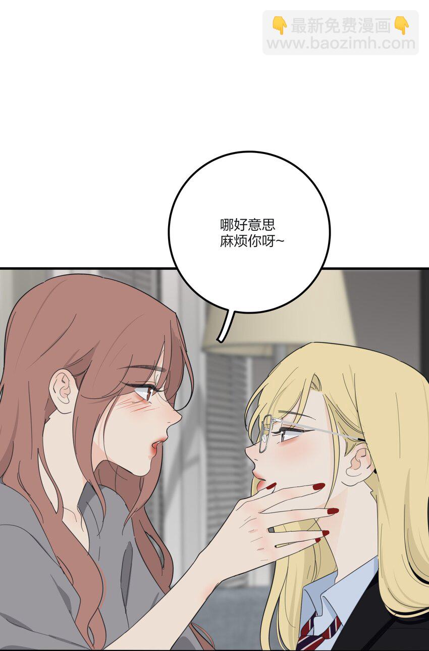 166 雨后-第170话