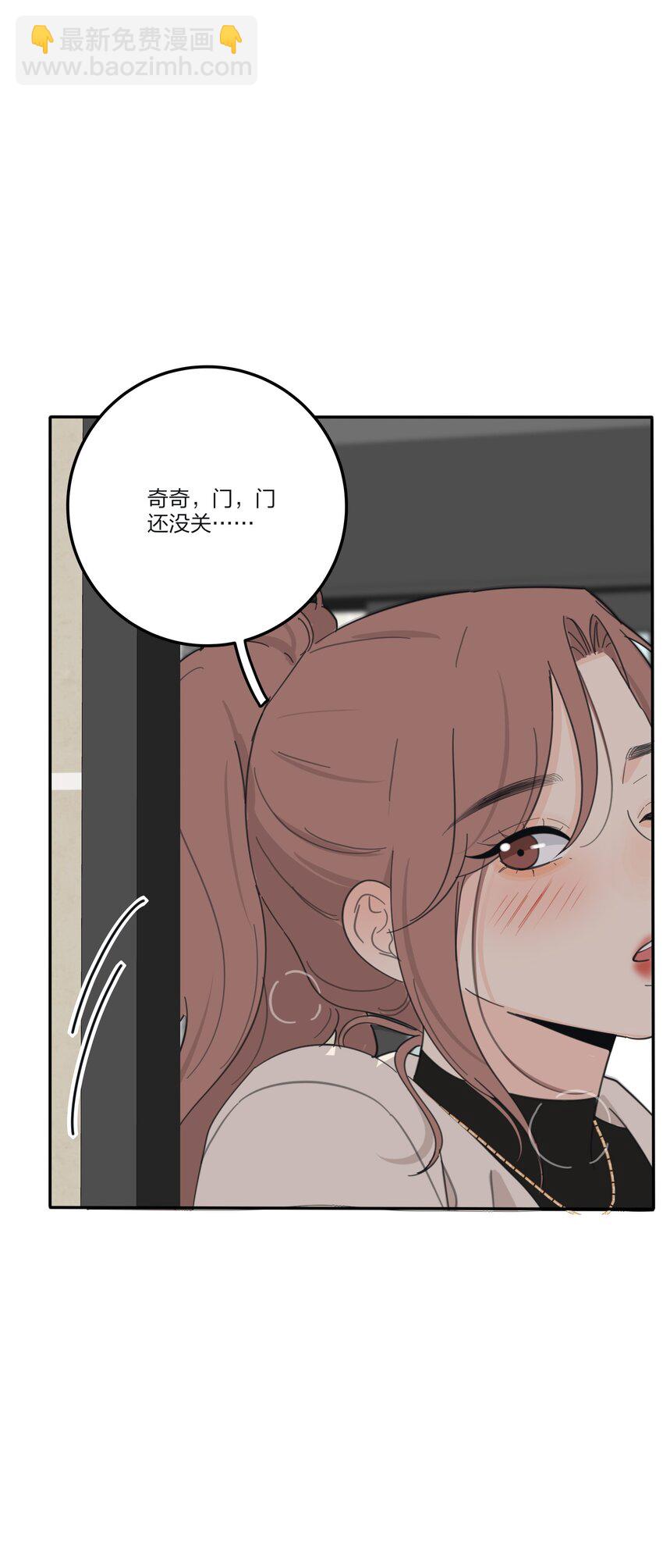 168 不可思议的画面-第172话
