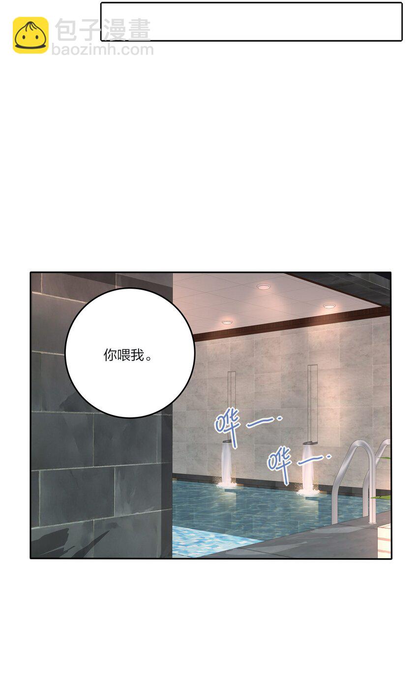 168 不可思议的画面-第172话