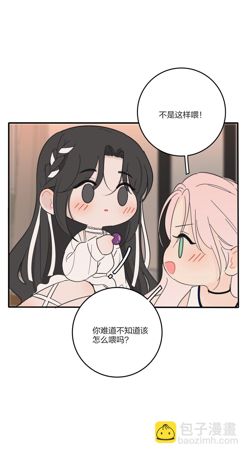 168 不可思议的画面-第172话