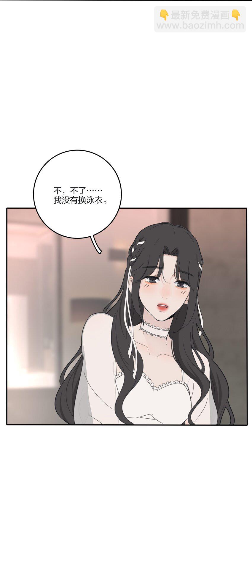 168 不可思议的画面-第172话
