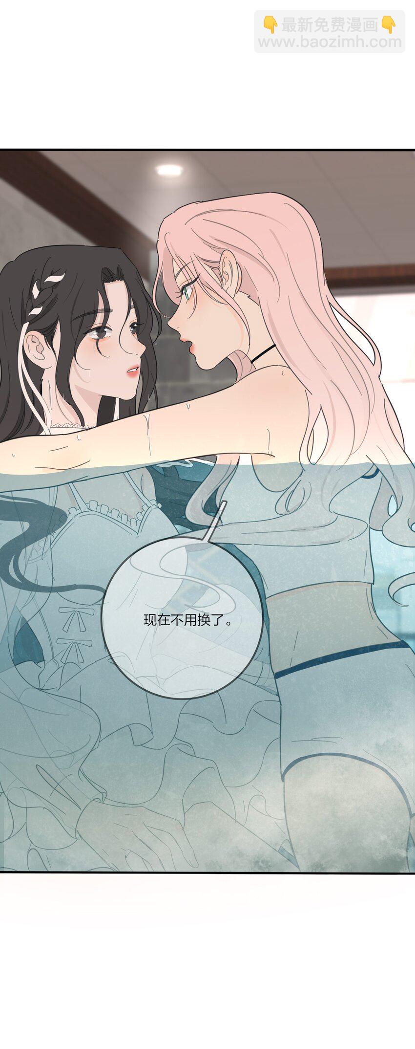 168 不可思议的画面-第172话