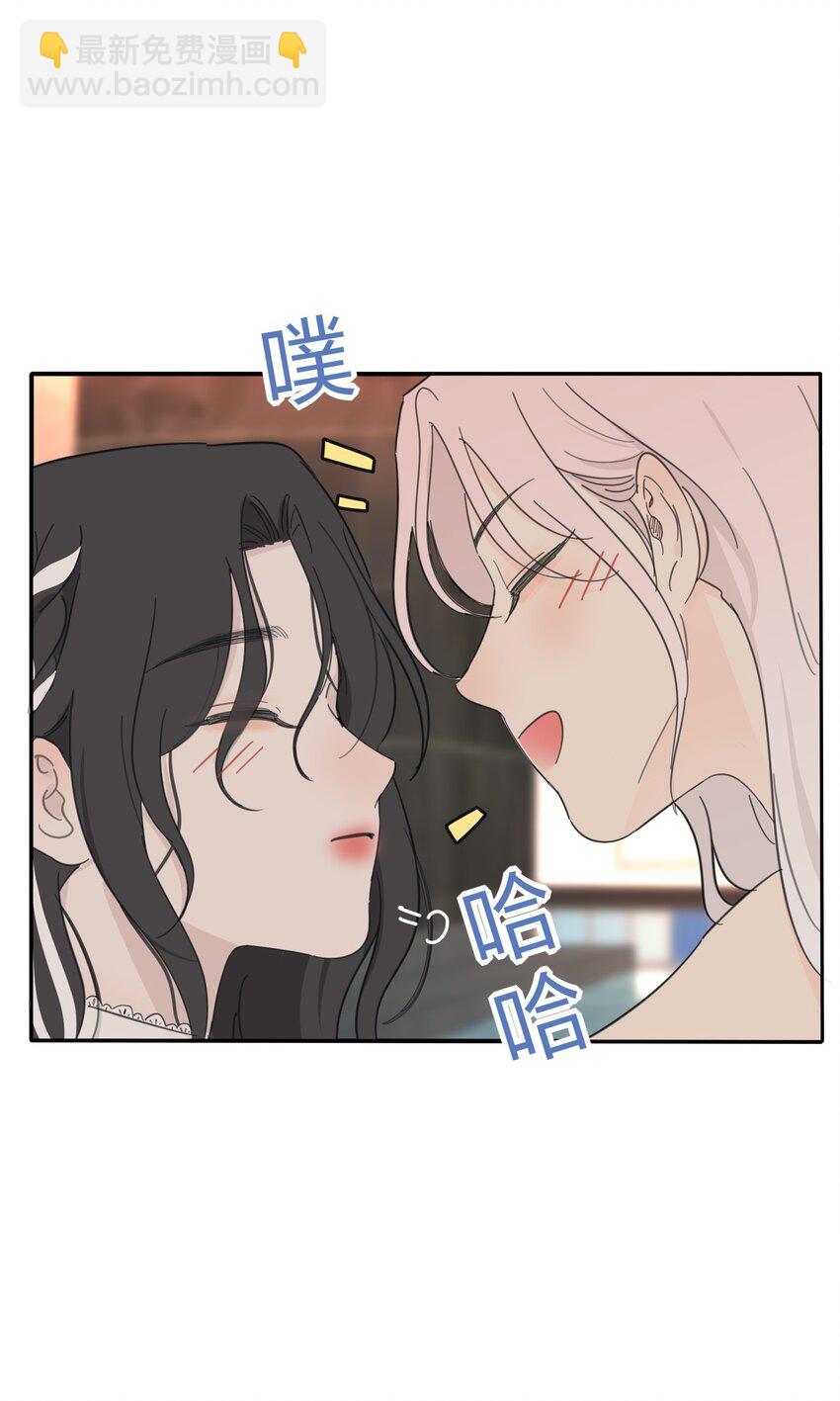 168 不可思议的画面-第172话