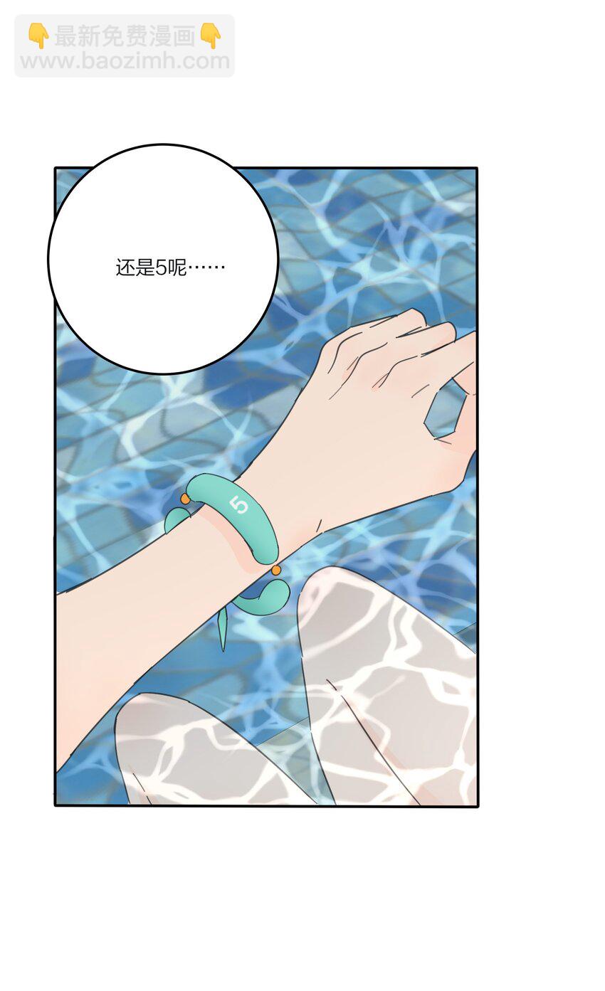 168 不可思议的画面-第172话