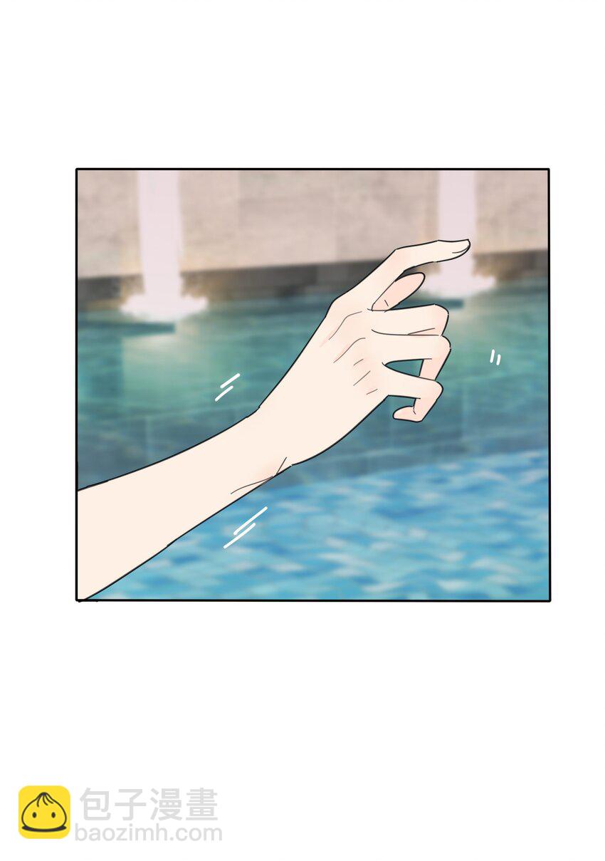 168 不可思议的画面-第172话