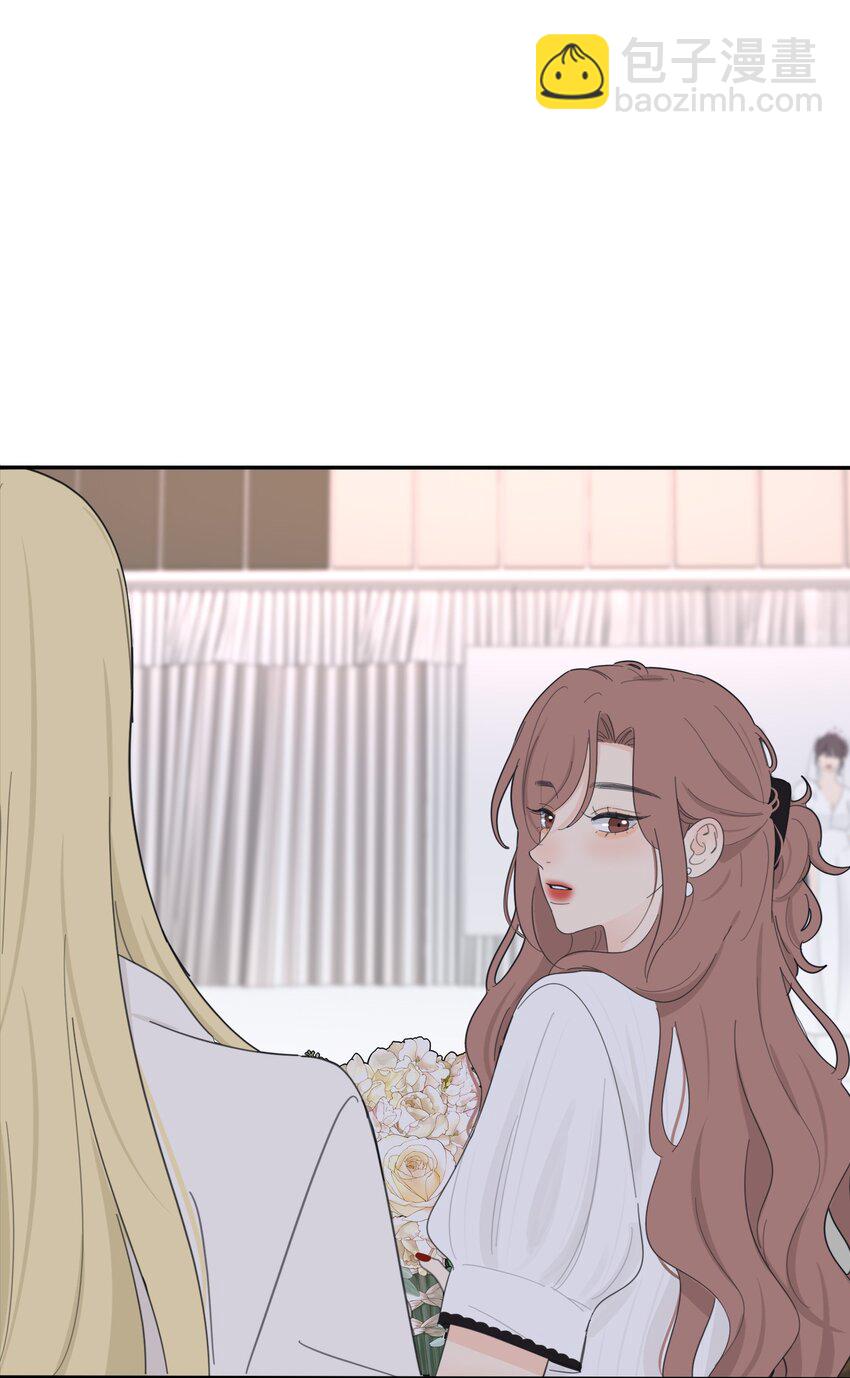 172 我的意中人（联动＋抽奖）-第178话