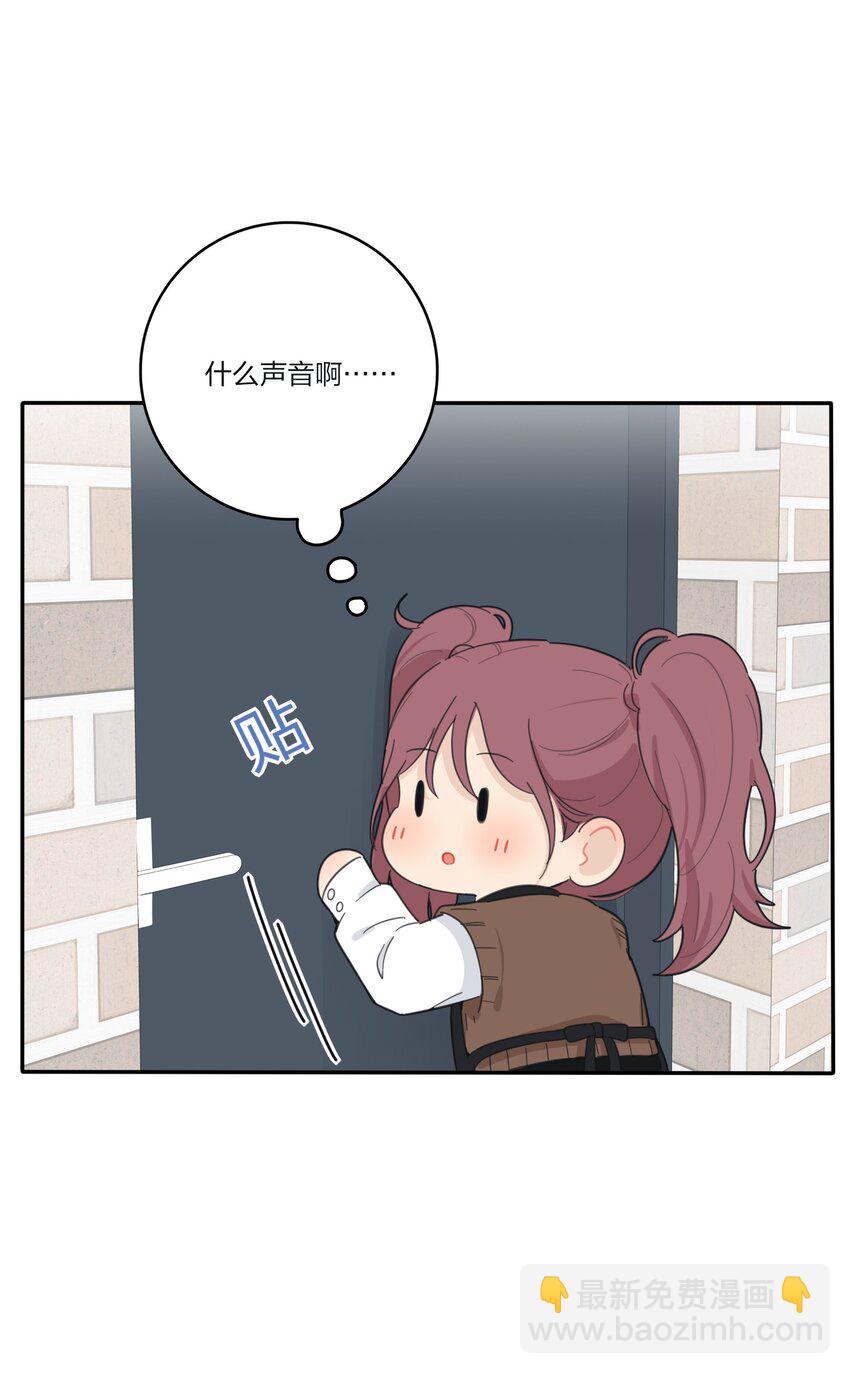 174 她在忙什么（评论抽四人立牌）-第180话