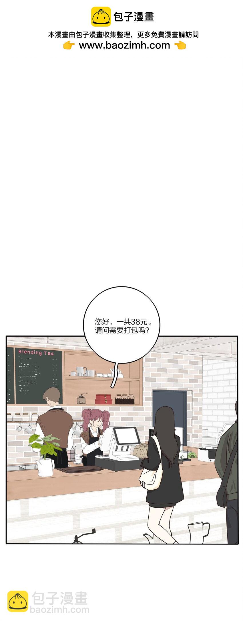 174 她在忙什么（评论抽四人立牌）-第180话