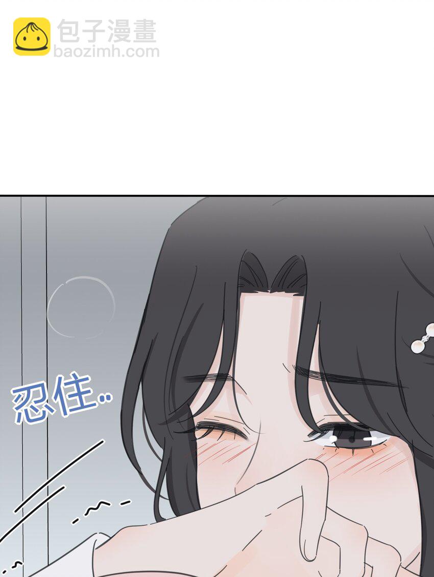 174 她在忙什么（评论抽四人立牌）-第180话