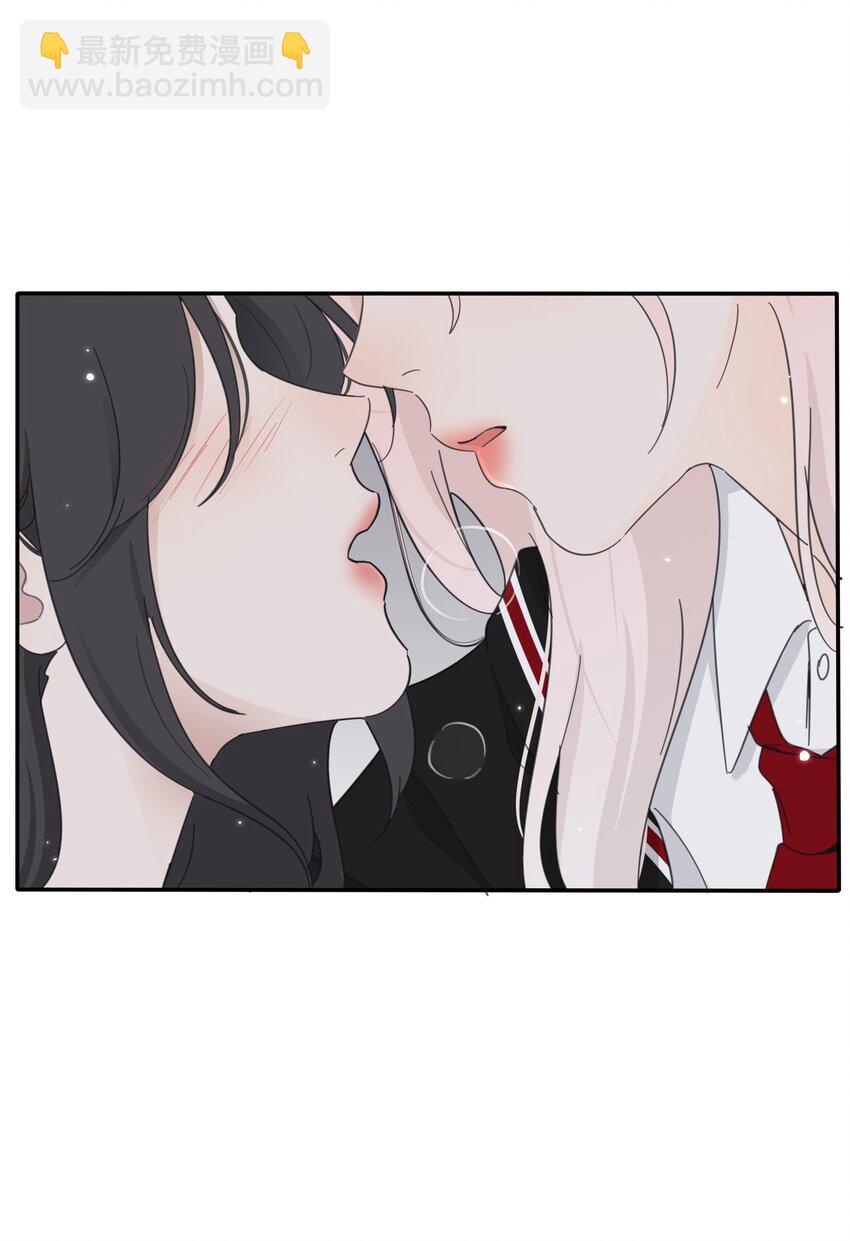 174 她在忙什么（评论抽四人立牌）-第180话
