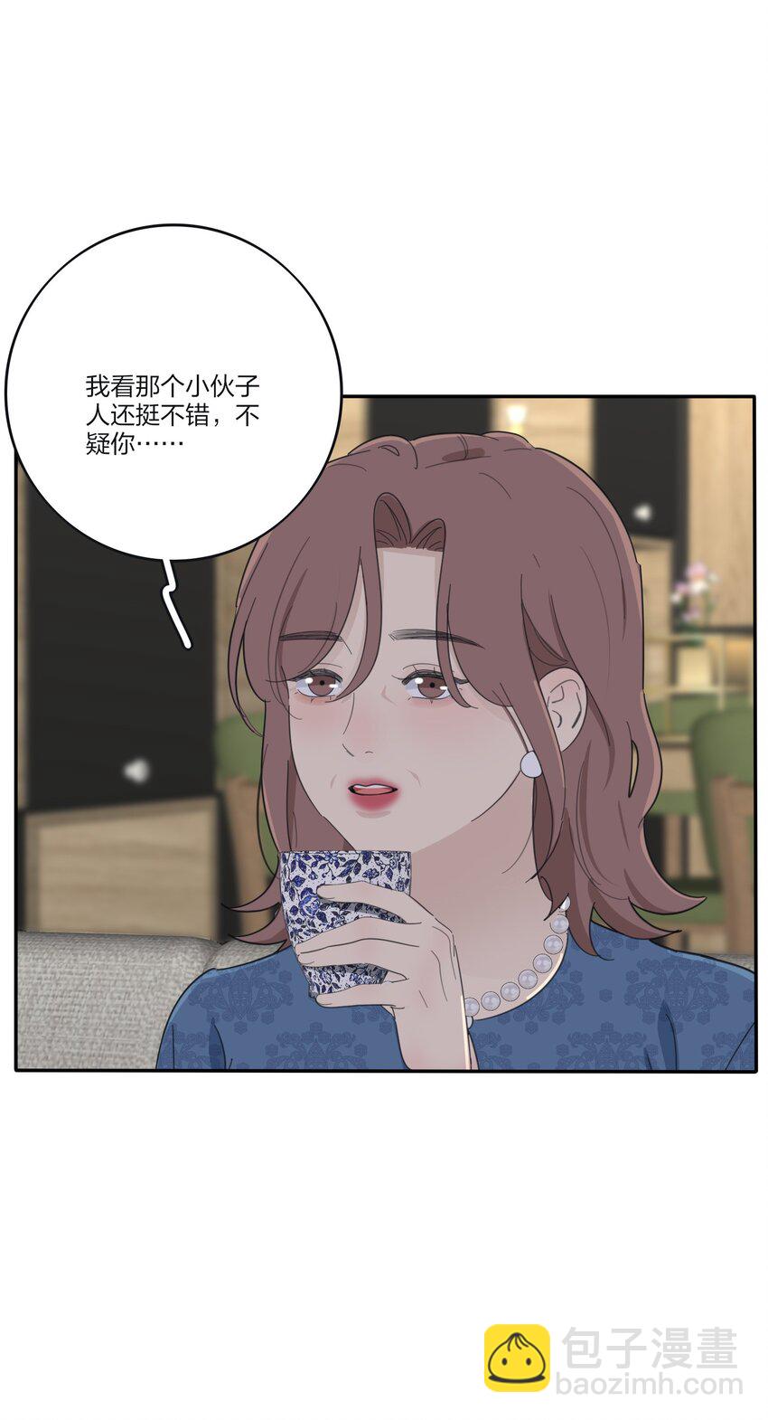 176 爆发（含中奖名单）-第182话