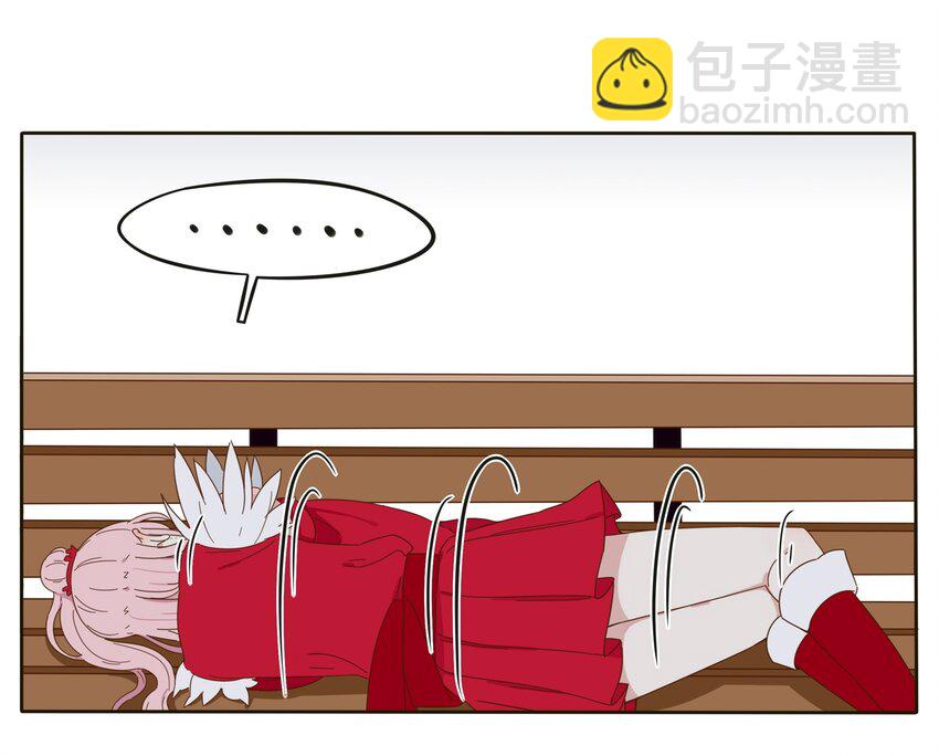 002 仙女也是要吃饭的(1/2)-第2话