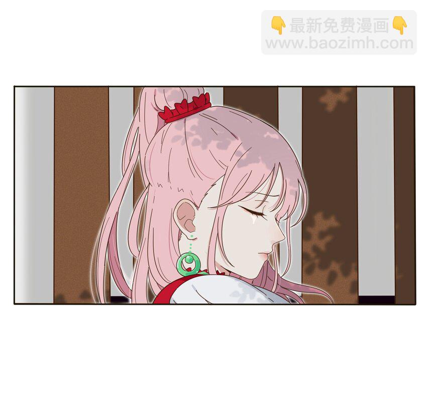 002 仙女也是要吃饭的(1/2)-第2话
