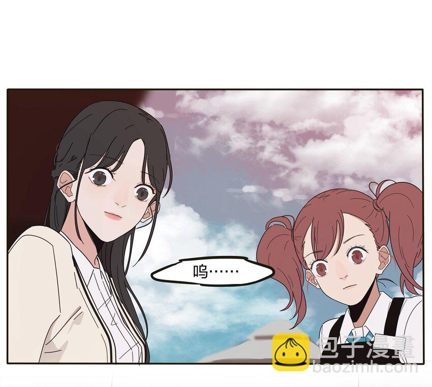 002 仙女也是要吃饭的(1/2)-第2话