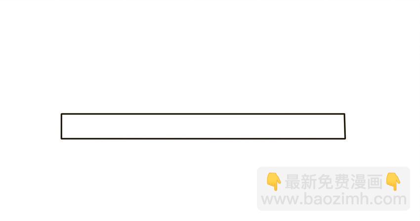 002 仙女也是要吃饭的(1/2)-第2话