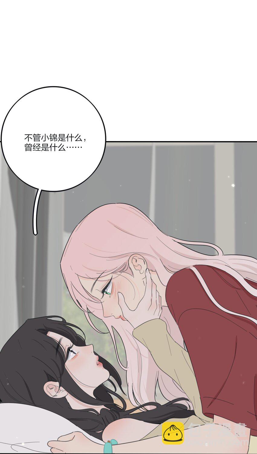 178 无论你是什么-第184话