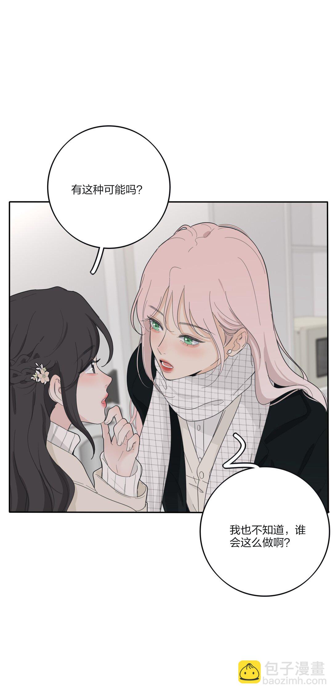 193 逆反-第200话