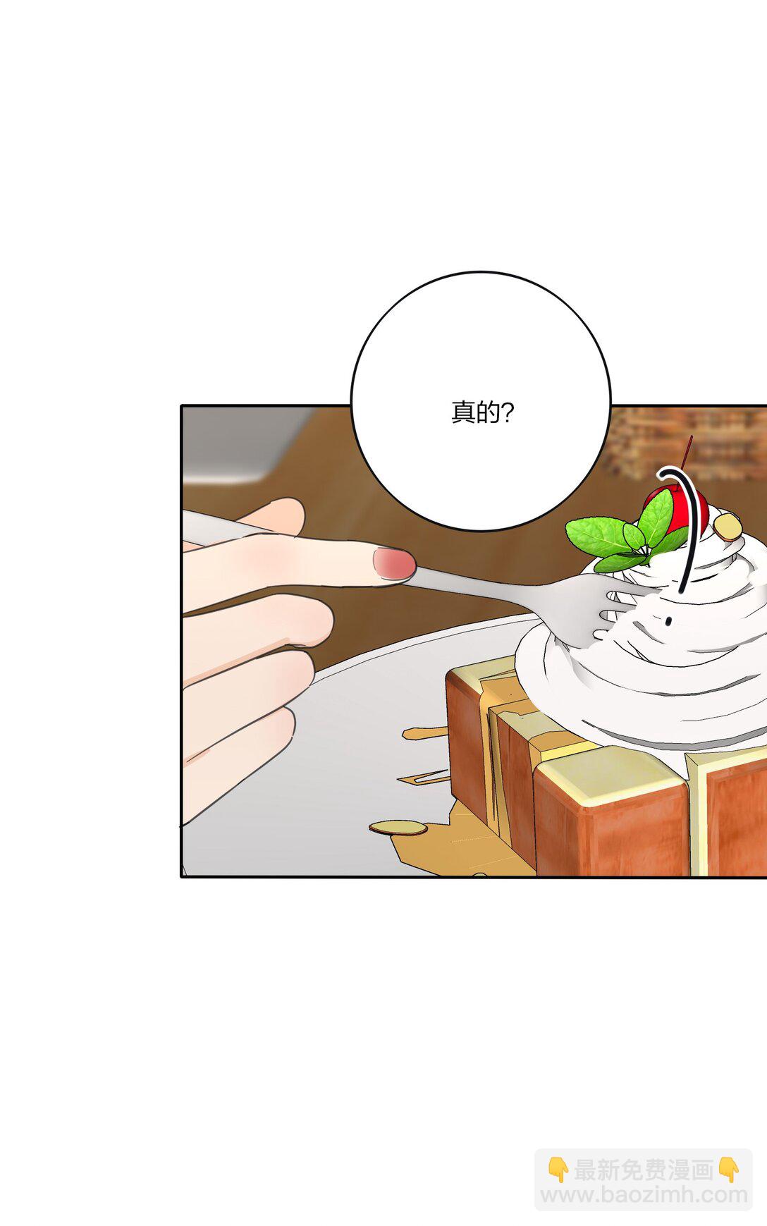 193 逆反-第200话