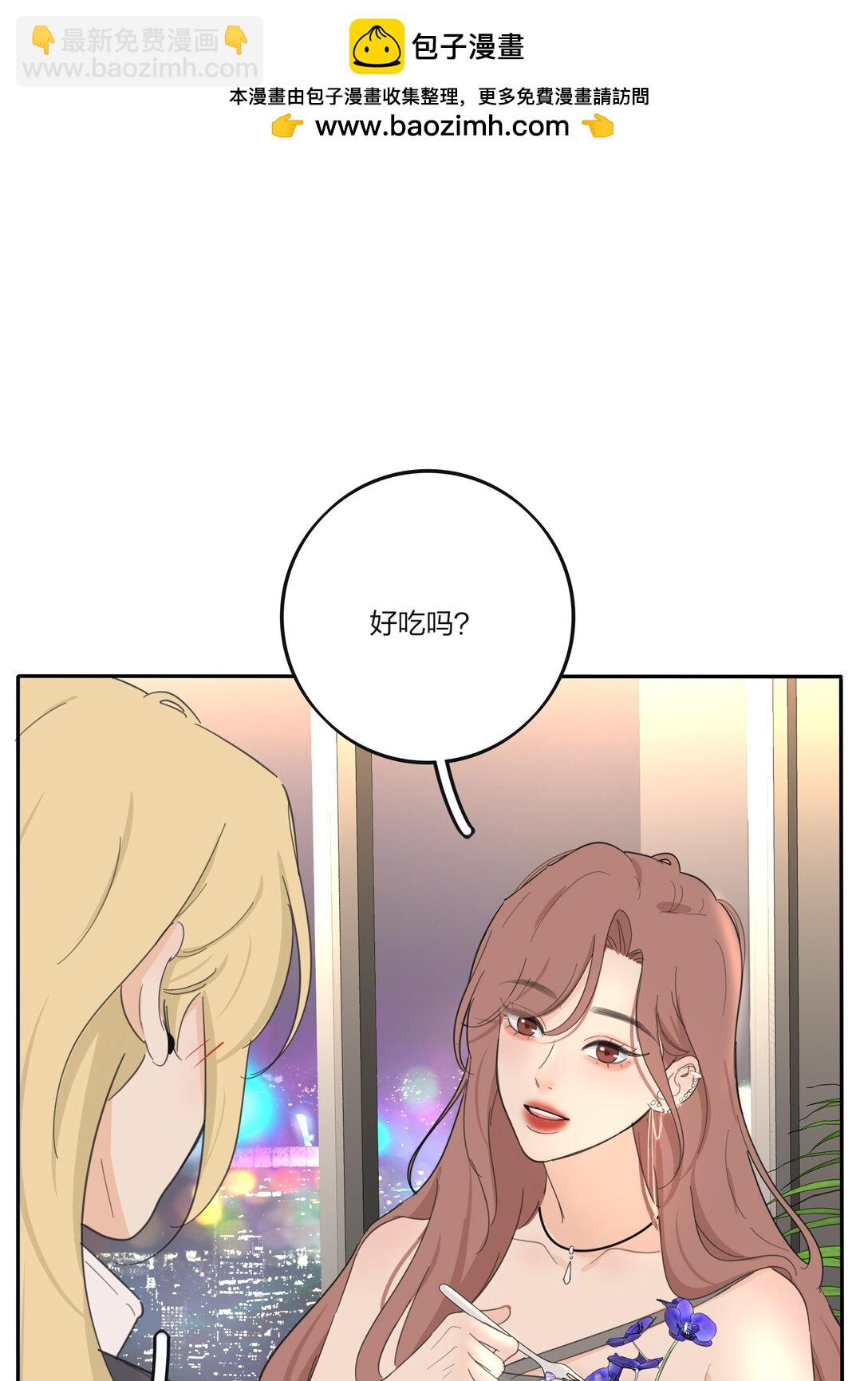 193 逆反-第200话