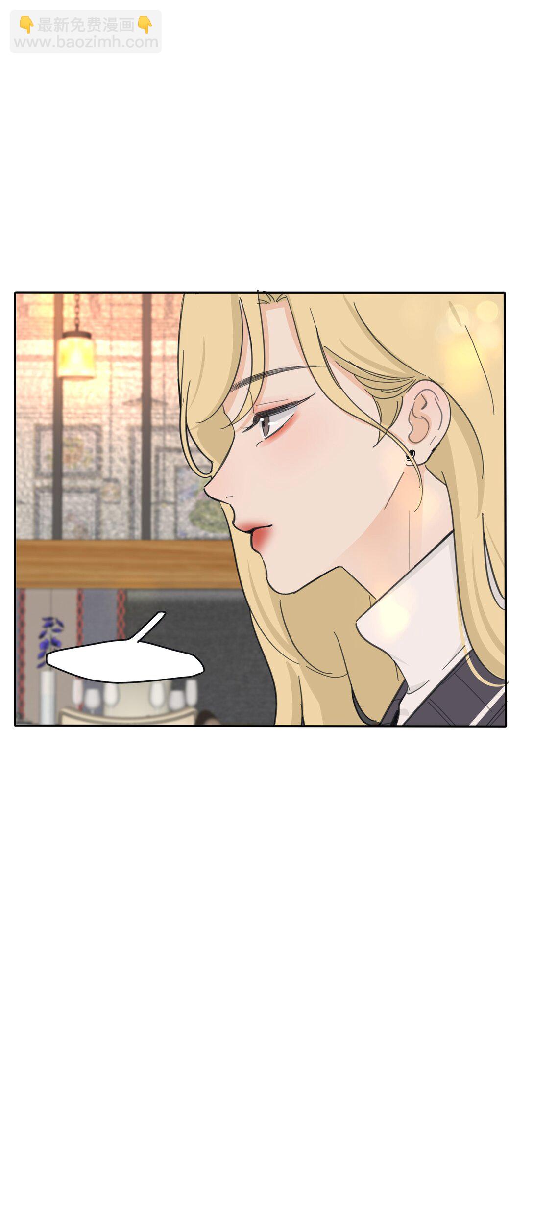 193 逆反-第200话