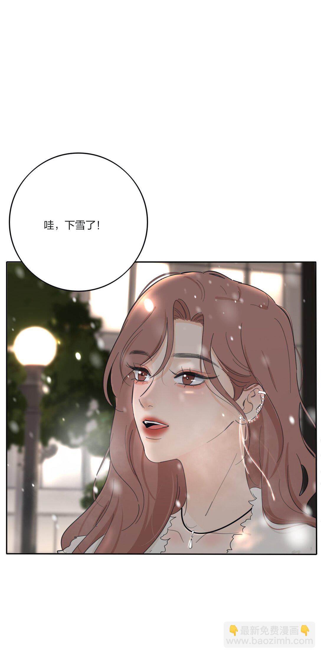 193 逆反-第200话