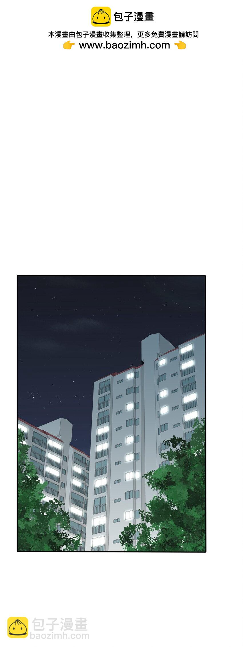 181 炙热（抽奖＋装扮上线）-第188话