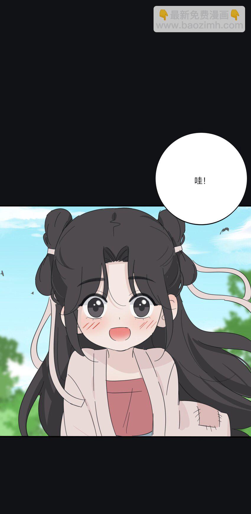 181 炙热（抽奖＋装扮上线）-第188话