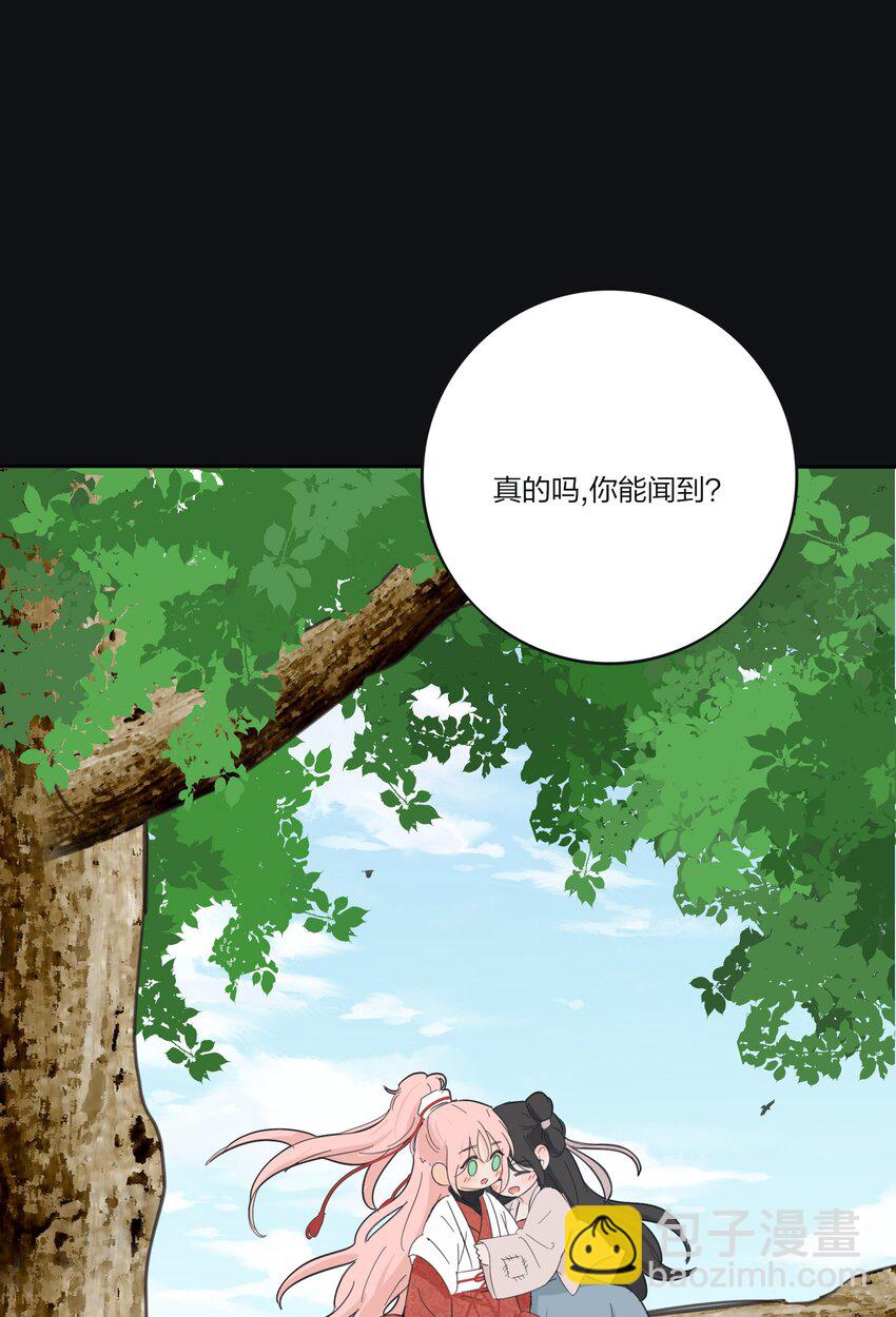 181 炙热（抽奖＋装扮上线）-第188话