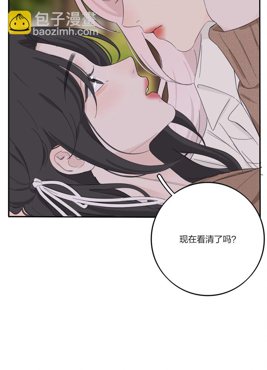 183 心动-第190话