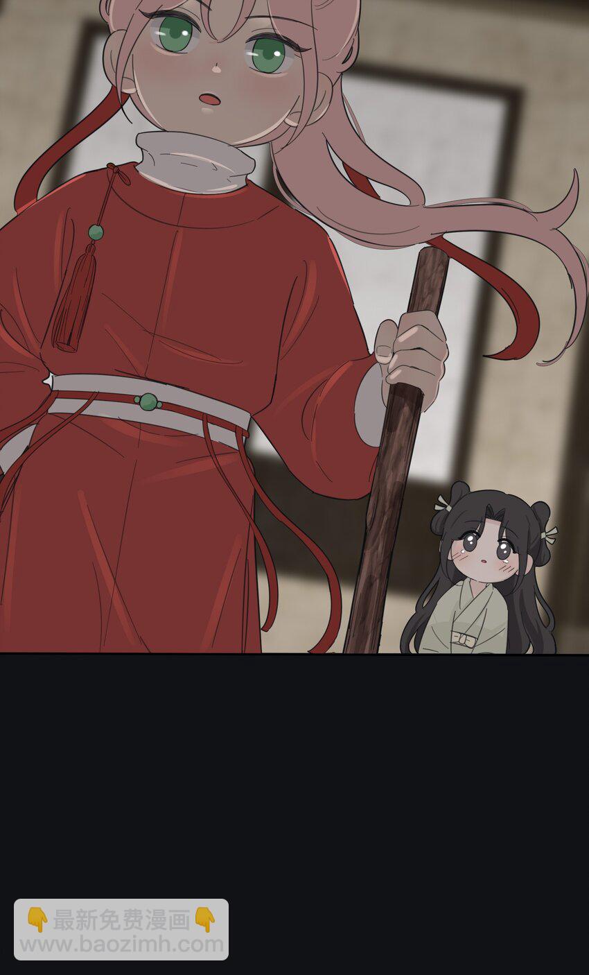 183 心动-第190话
