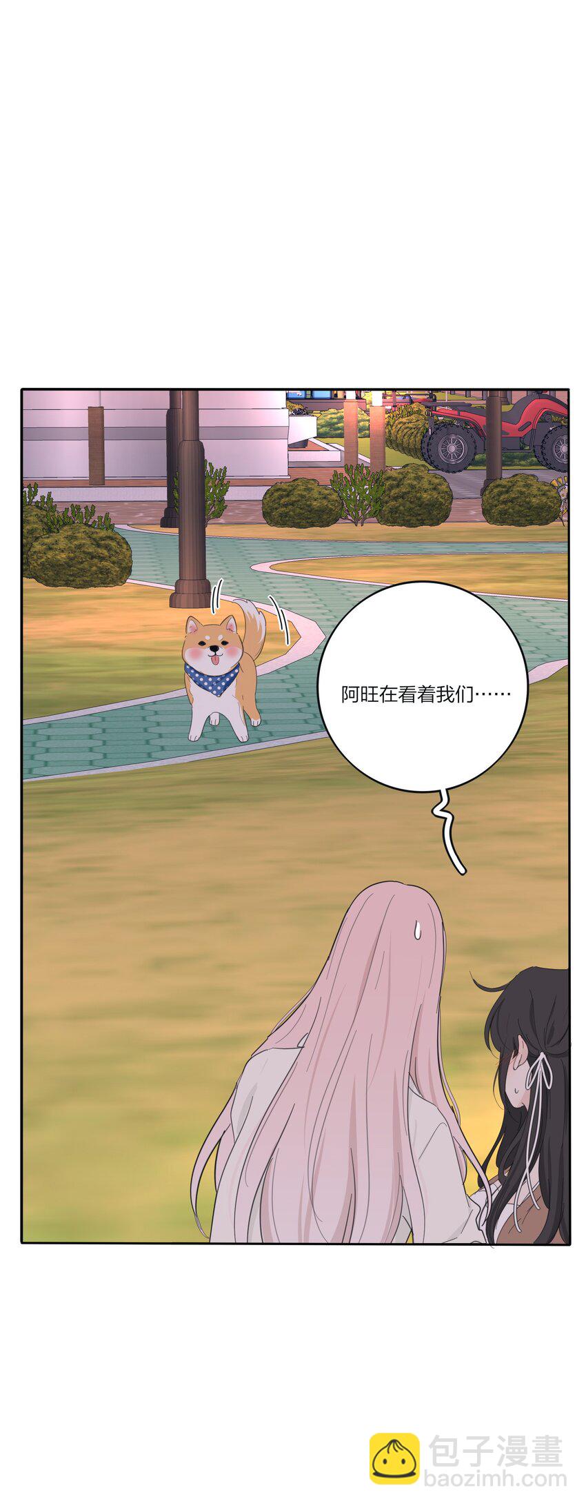 183 心动-第190话