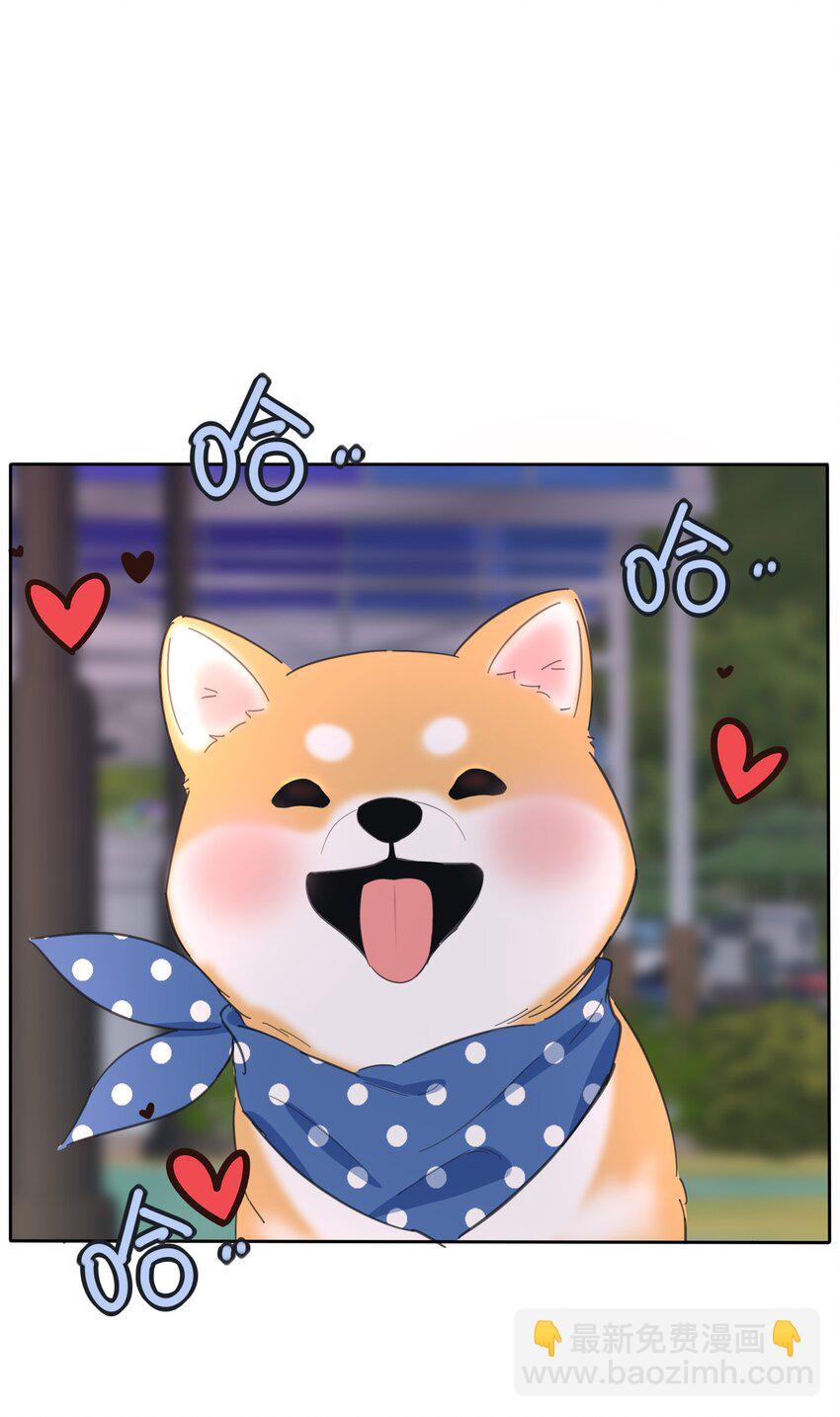 183 心动-第190话