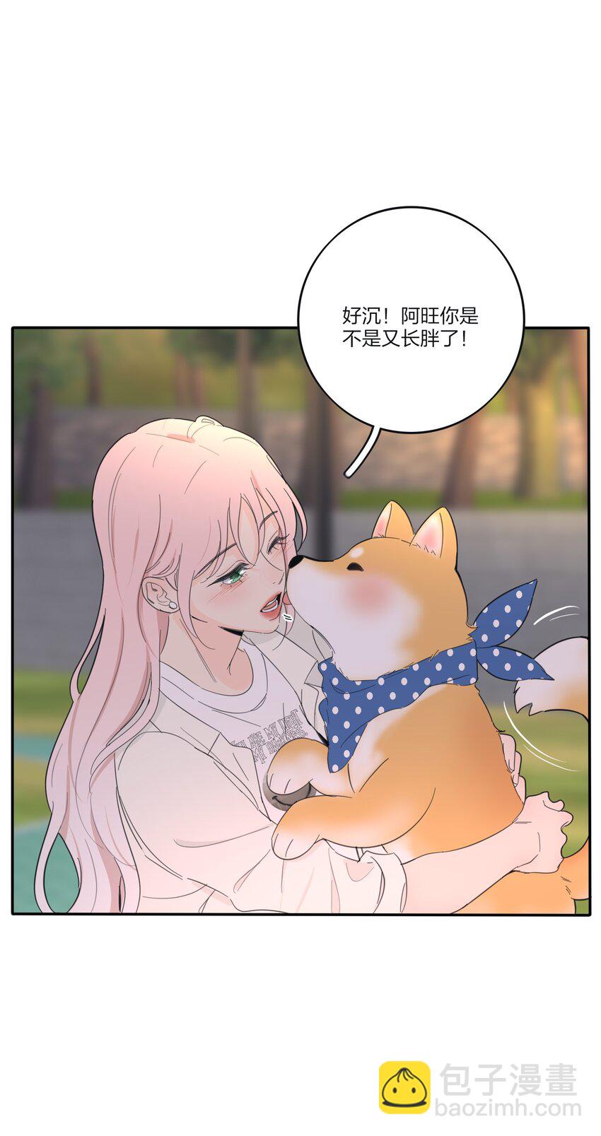 183 心动-第190话