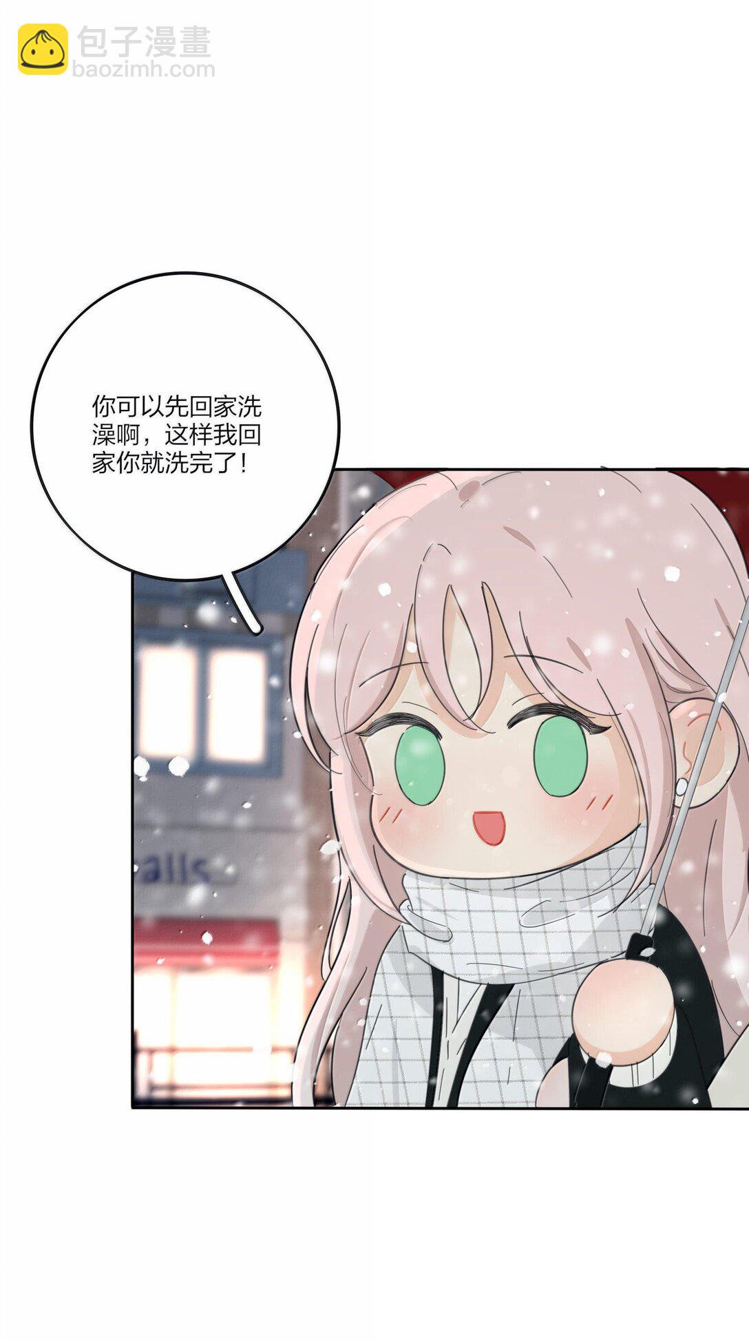 195 不一样的体验-第202话