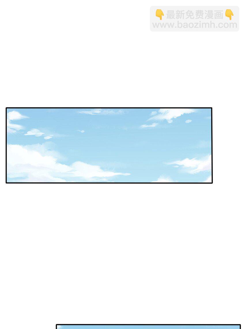 185 美味一刻-第192话