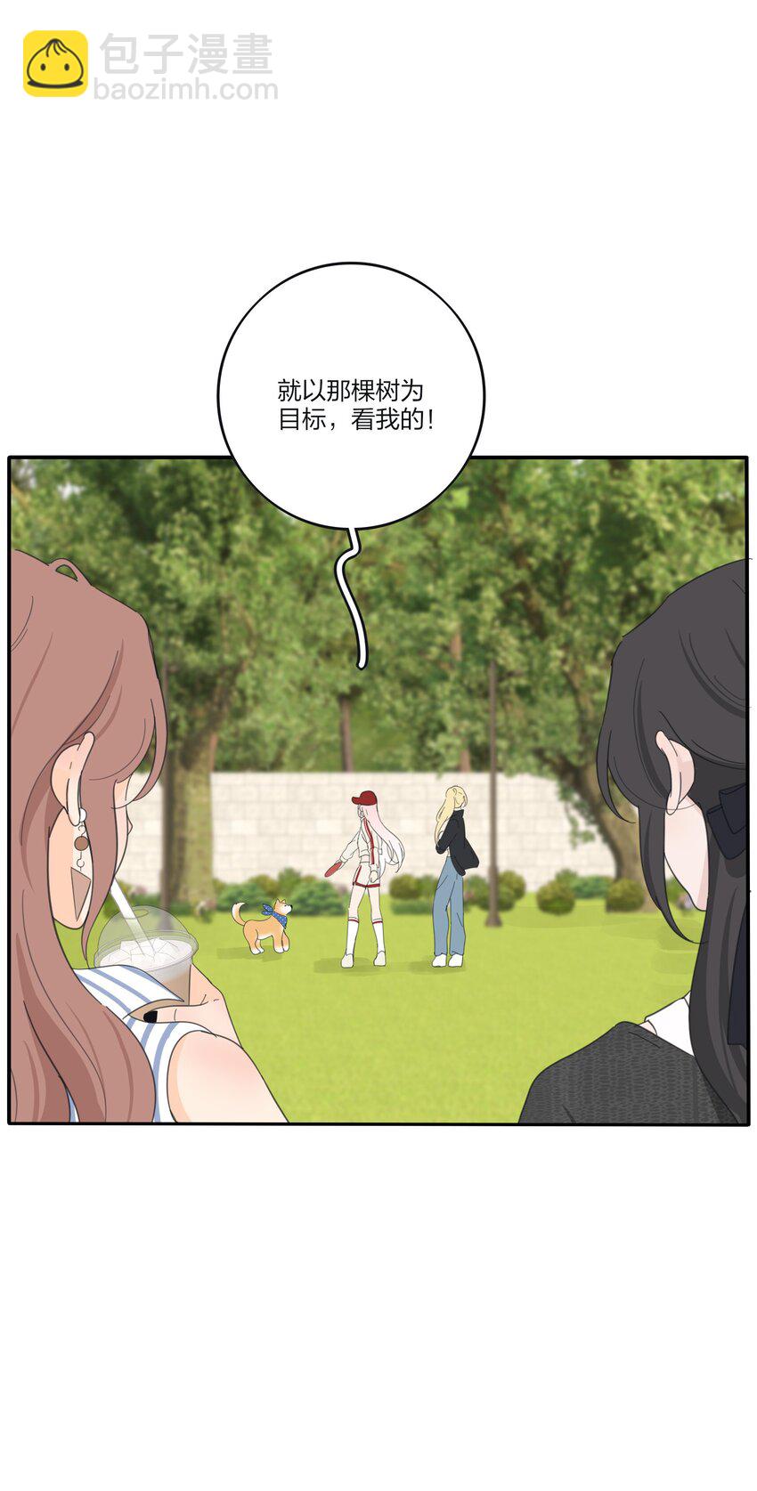 185 美味一刻-第192话