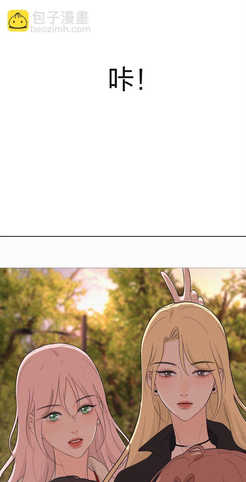 185 美味一刻-第192话