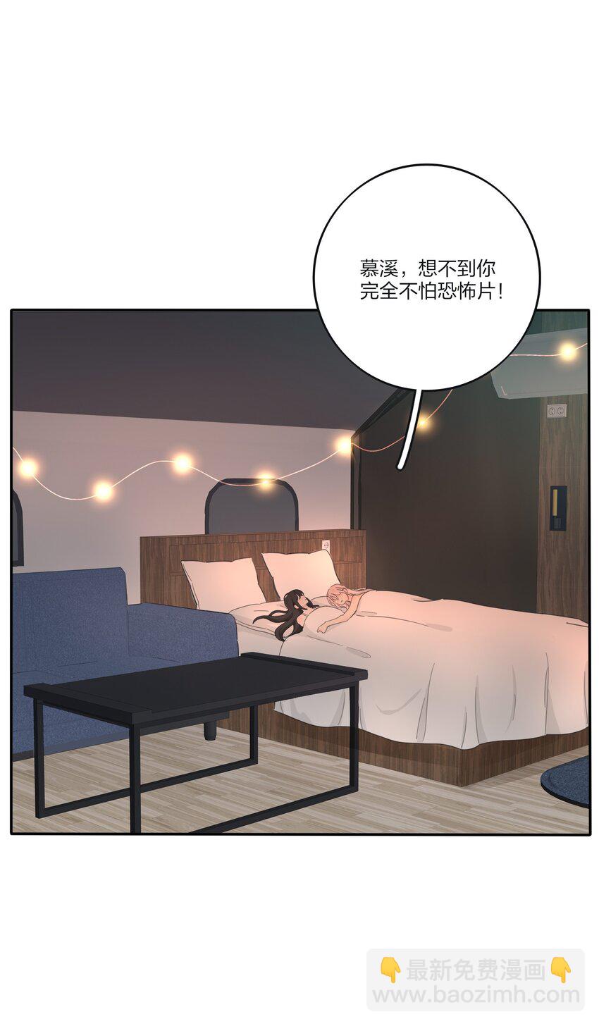185 美味一刻-第192话