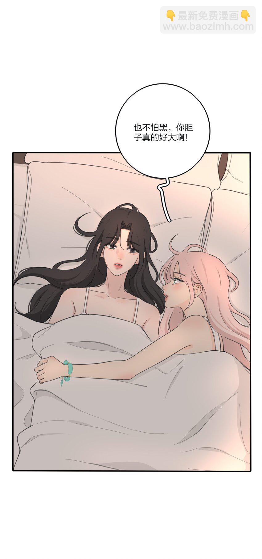 185 美味一刻-第192话