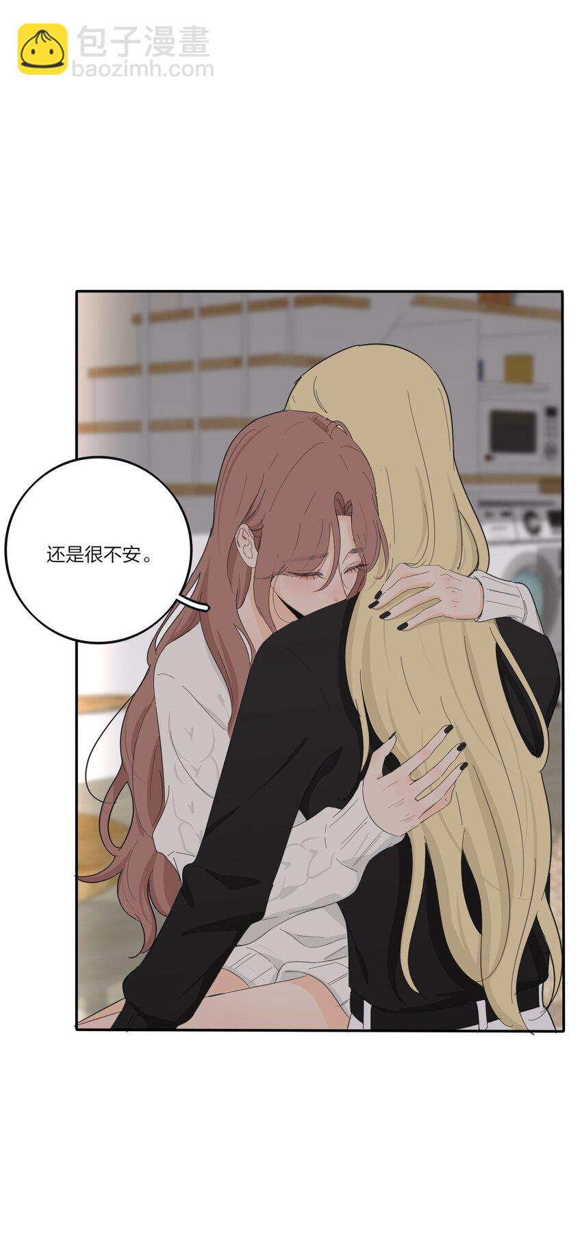 187 千灯愿（评论抽周边大礼包）-第194话