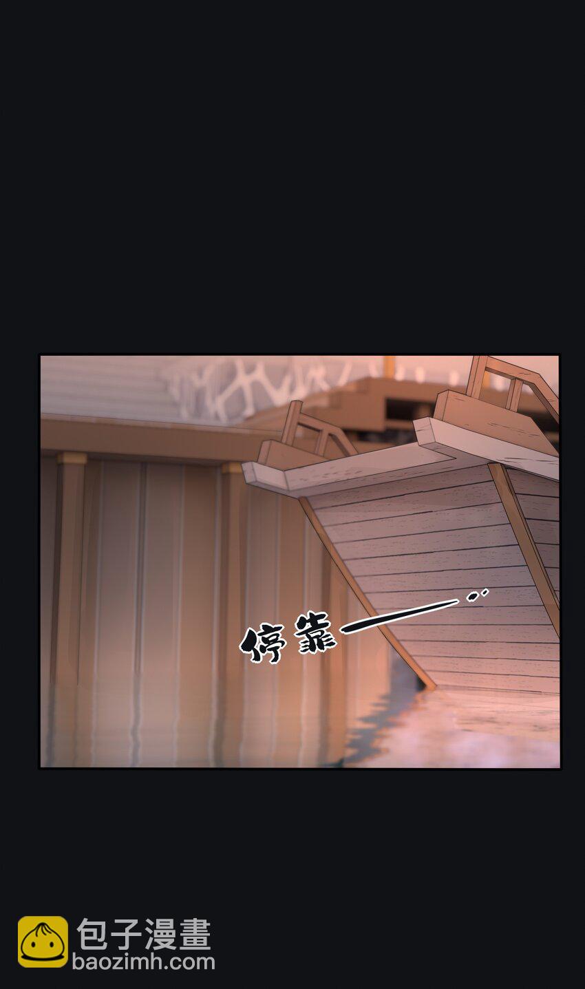 187 千灯愿（评论抽周边大礼包）-第194话