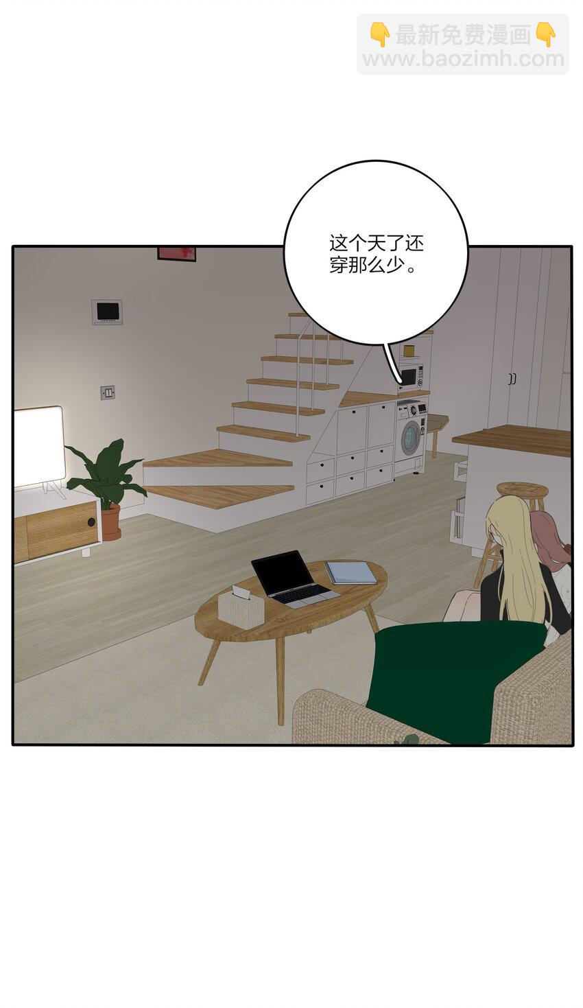 187 千灯愿（评论抽周边大礼包）-第194话