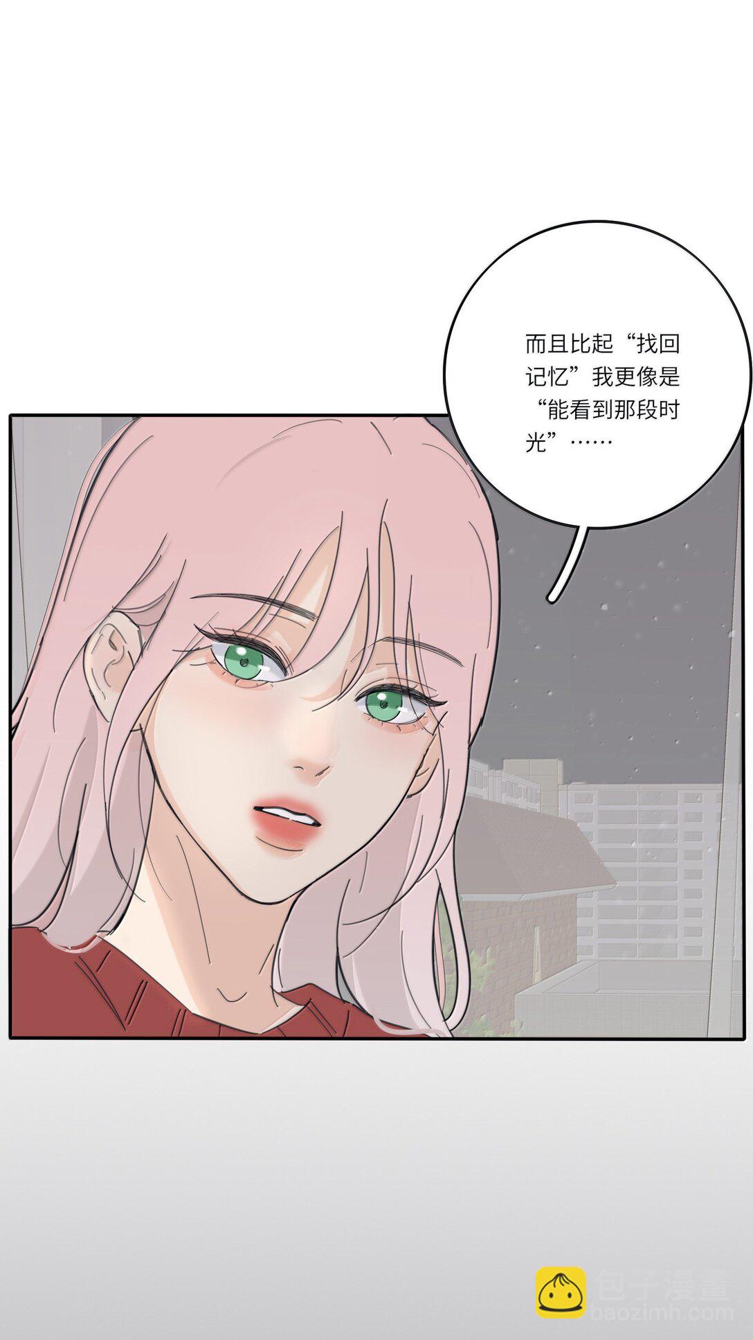 199 最想去的地方（结尾附中奖名单）-第208话