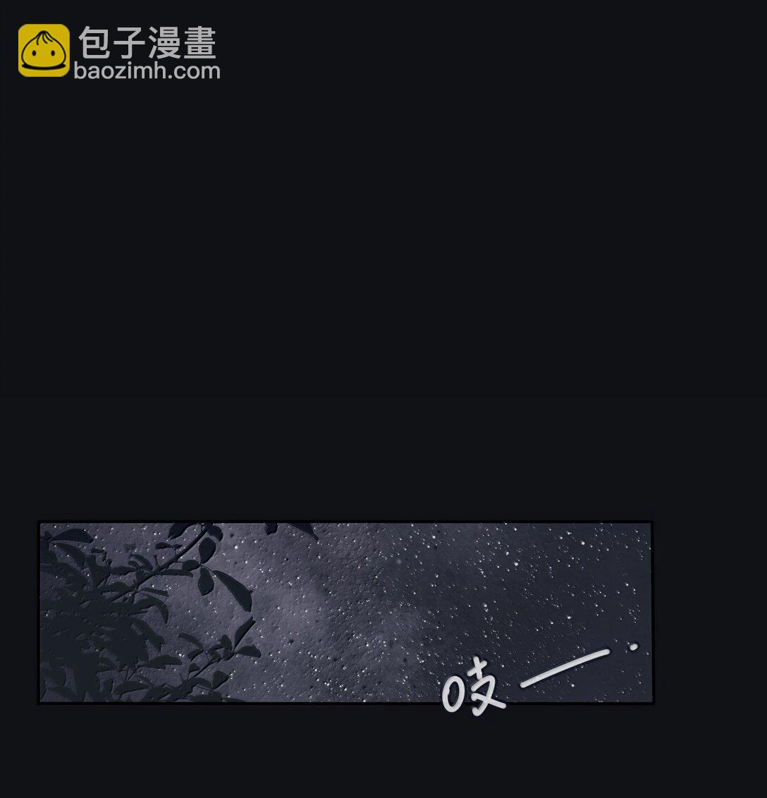 199 最想去的地方（结尾附中奖名单）-第208话