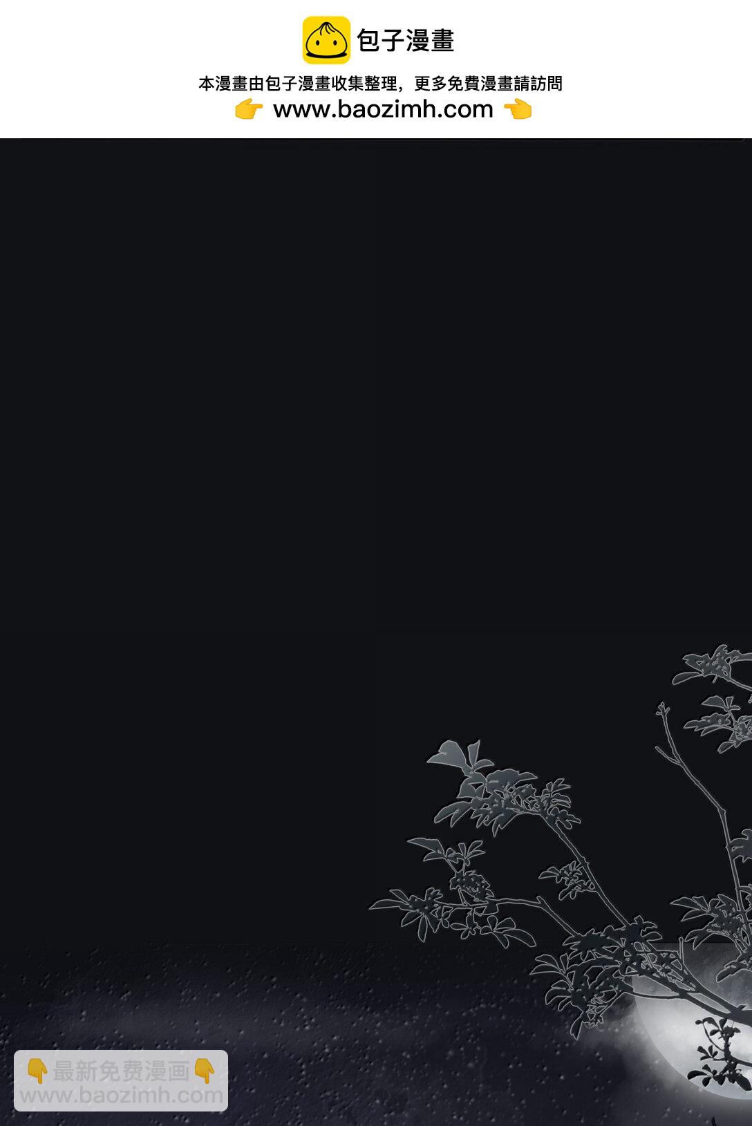 199 最想去的地方（结尾附中奖名单）-第208话