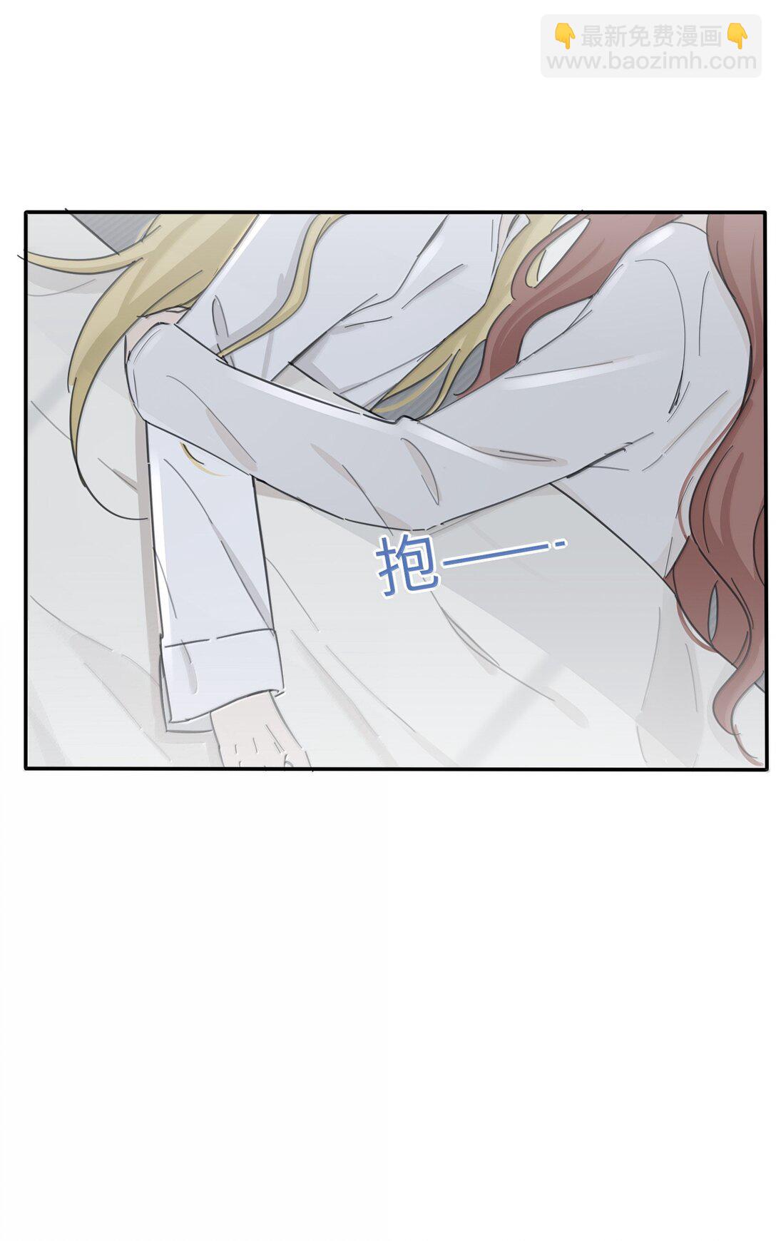 199 最想去的地方（结尾附中奖名单）-第208话