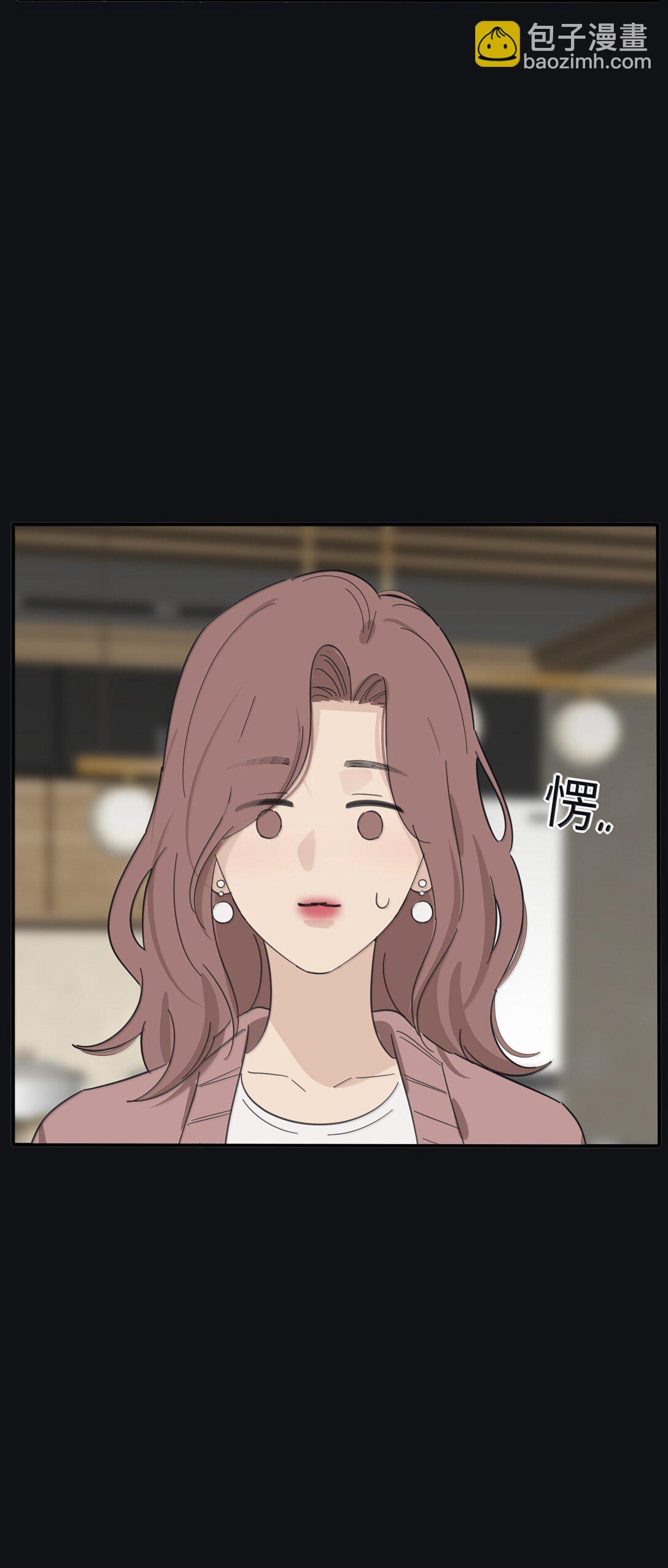 201 我不愿让你一个人(1/2)-第210话