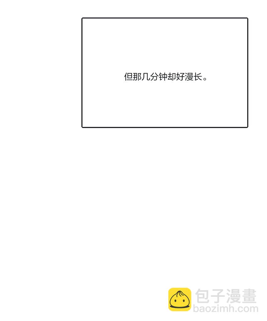 189 考题与风景（新年特典上线＋抽奖）-第196话