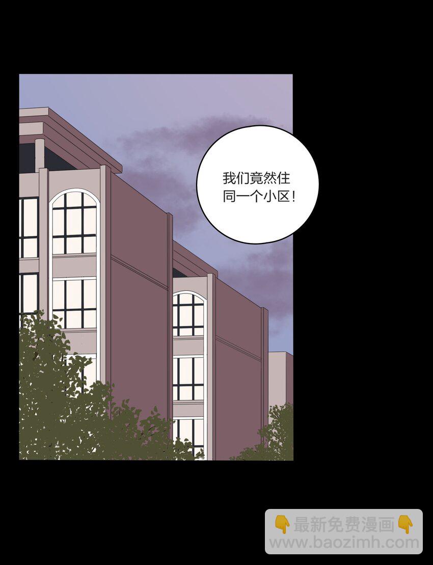 022 两人的关系-第22话