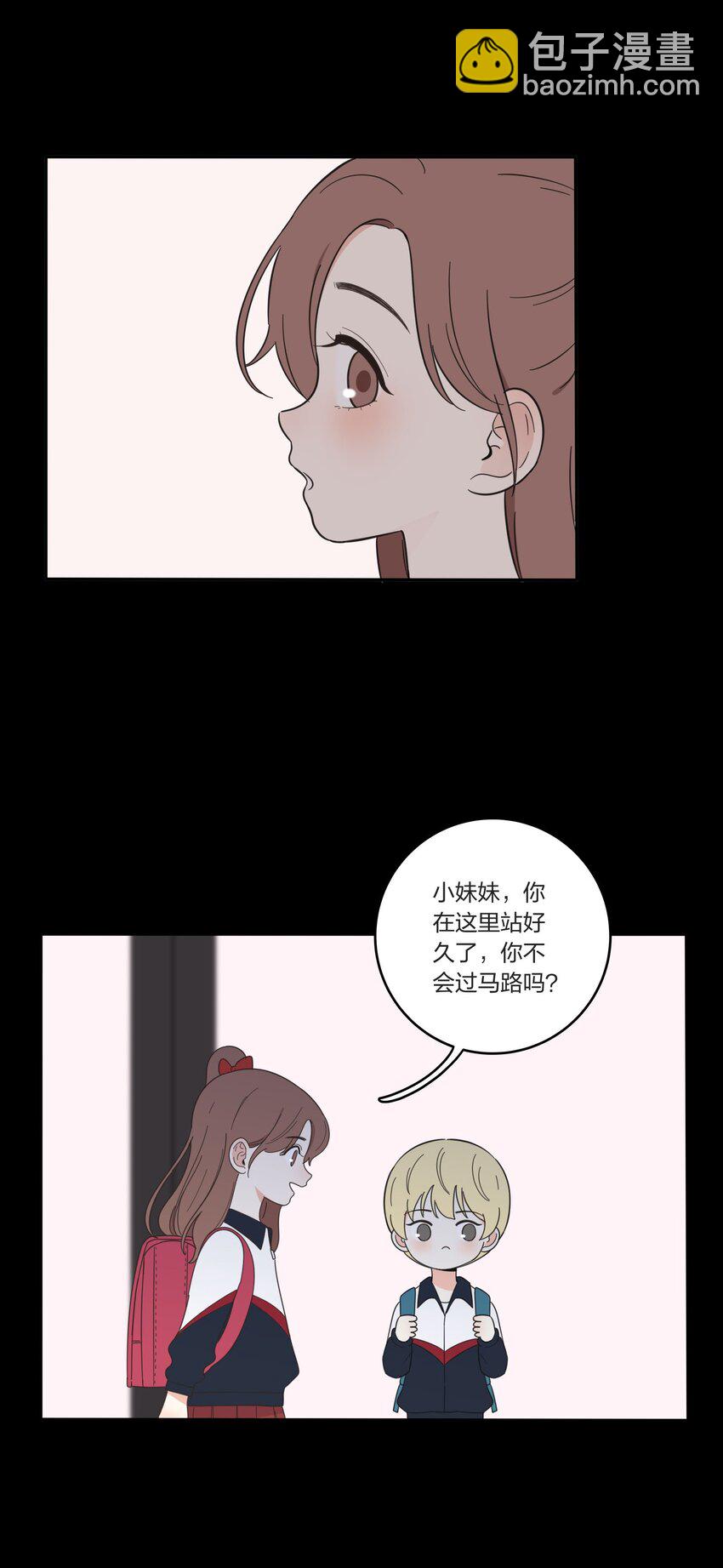 022 两人的关系-第22话